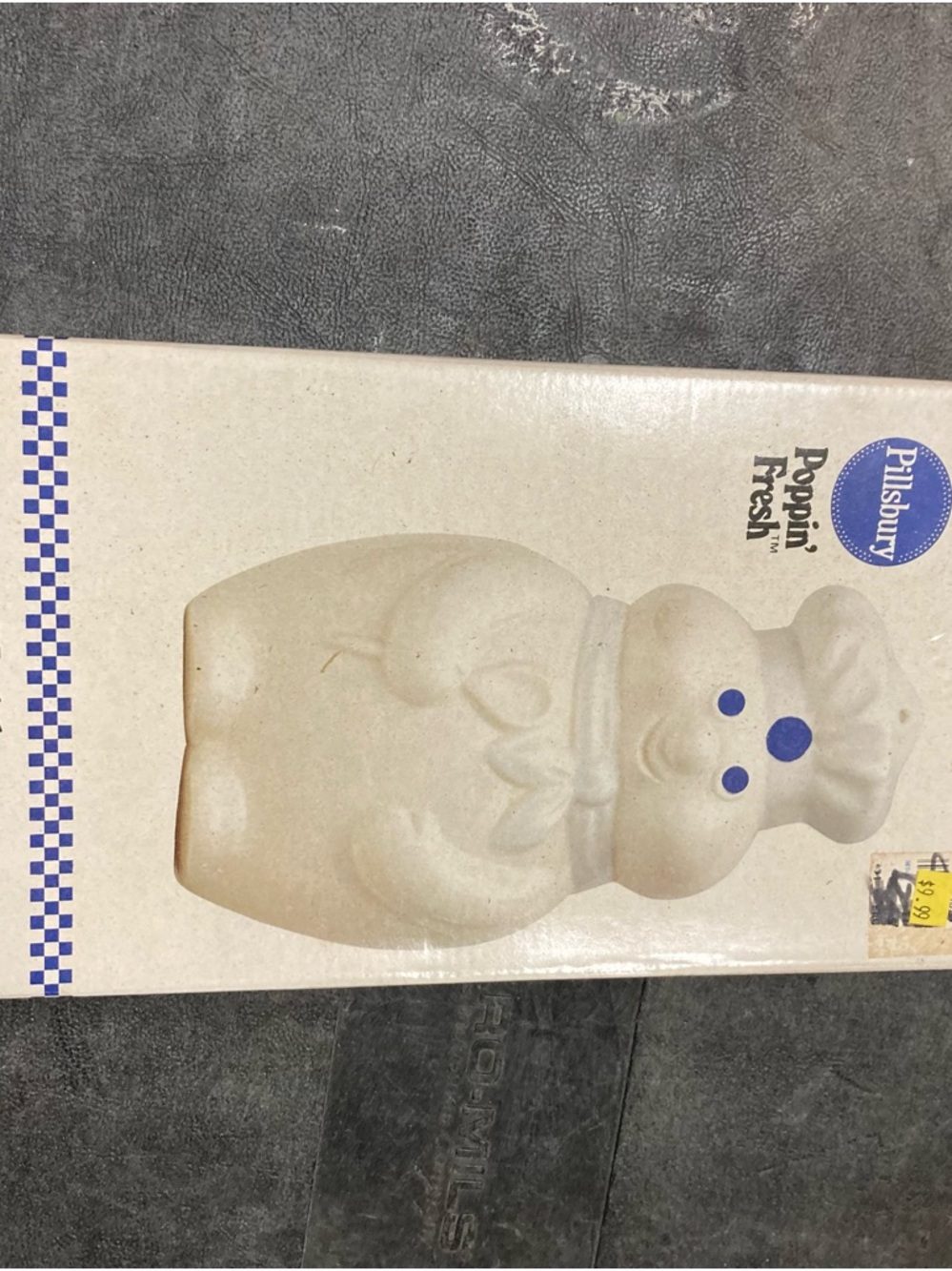 Pillsbury Doughboy Kids Bath Toy - Cream